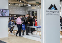 Η συμμετοχή της ΜΑΡΜΟΥΡΗΣ Α.Ε. στη 8η Medwood 2022