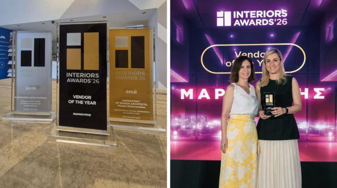 Η ΜΑΡΜΟΥΡΗΣ Α.Ε. διακρίθηκε στα Interiors Awards 2026, κατακτώντας τον τίτλο Vendor of the Year 2026 καθώς και ένα GOLD και ένα SILVER Award